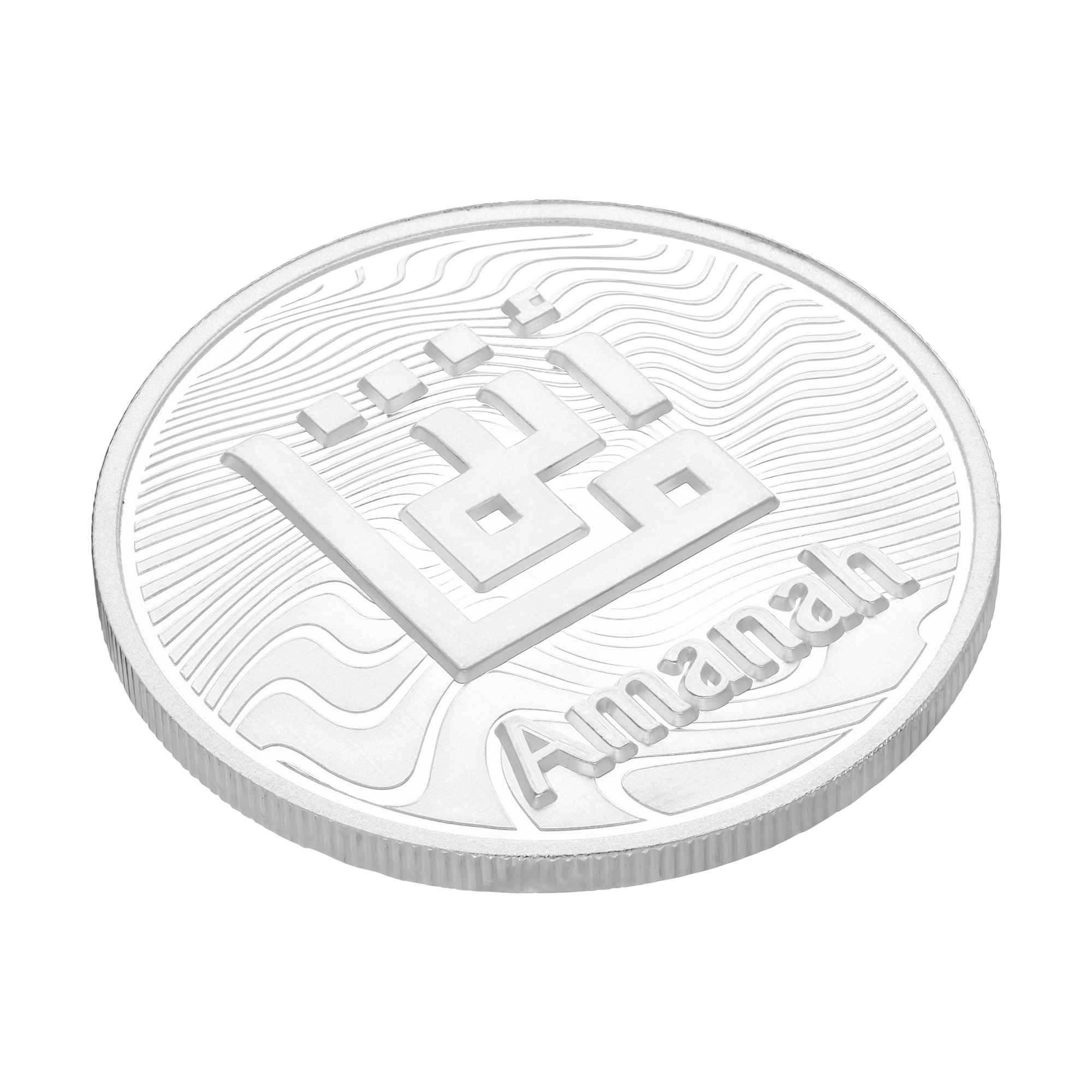 1oz Silver | The Legacy Series: Muhammad ﷺ