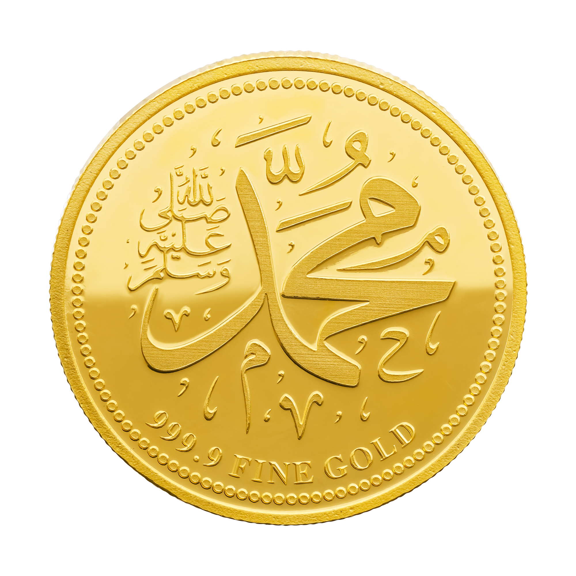 1oz Gold | The Legacy Series: Muhammad ﷺ
