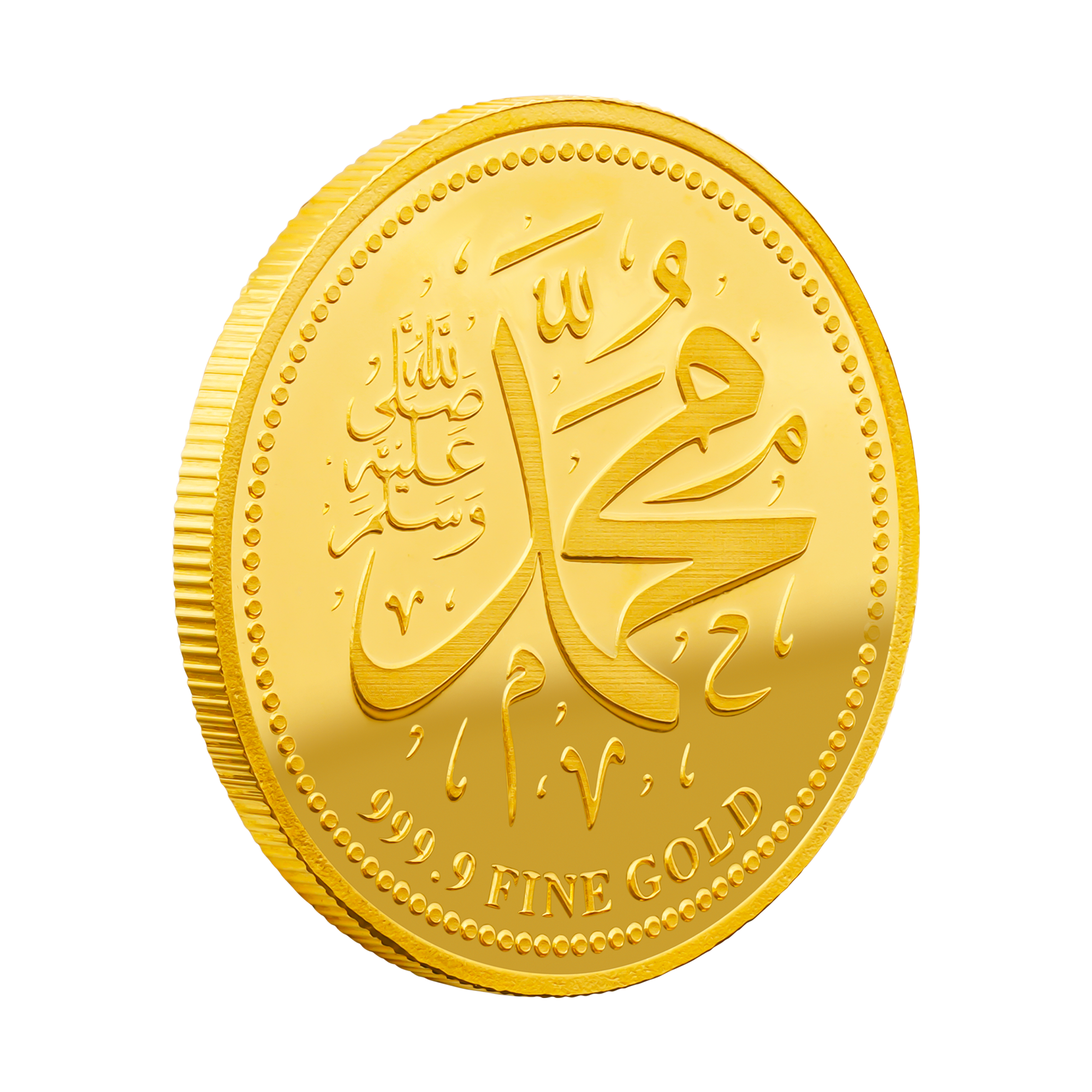 1oz Gold | The Legacy Series: Muhammad ﷺ